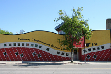 Makoonsag Intergenerational Children's Centre  | Photo: Mark Sampson